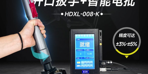 革命性工業(yè)裝配利器——堅(jiān)豐伺服電批，助力逆變器裝配車間提升生產(chǎn)效率!